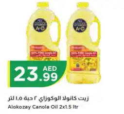 Istanbul Supermarket Alokozay Canola Oil 2x1.5 ltr offer