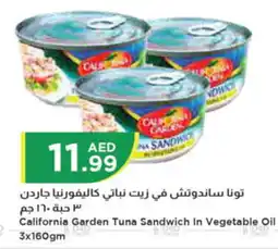 Istanbul Supermarket California Garden Tuna Sandwich In Vegetable Oil 3x160gm offer