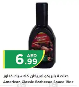 Istanbul Supermarket American Classic Barbecue Sauce 18oz offer