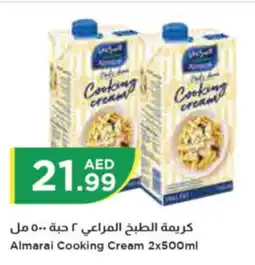 Istanbul Supermarket Almarai Cooking Cream 2x500ml offer