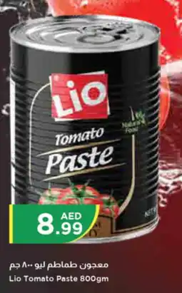 Istanbul Supermarket Lio Tomato Paste 800gm offer