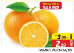Al Madina Hypermarket ORANGE VALENCIA KG offer