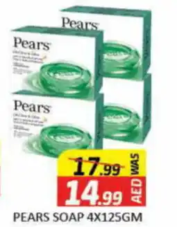 Al Madina Hypermarket PEARS SOAP 4X125GM offer