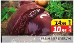 Al Madina Hypermarket FRESH BEEF LIVER KG offer