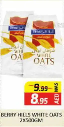 Al Madina Hypermarket BERRY HILLS WHITE OATS 2X500GM offer
