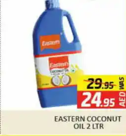 Al Madina Hypermarket EASTERN COCONUT OIL 2 LTR offer