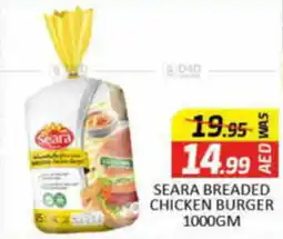 Al Madina Hypermarket SEARA BREADED CHICKEN BURGER 1000GM offer