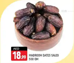 Shaklan MABROOM DATES SAUDI 500GM offer