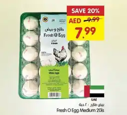 Gala Supermarket Fresh O Egg Medium 20ís offer