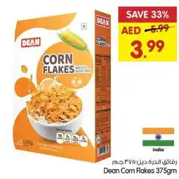 Gala Supermarket Dean Corn Flakes 375gm offer