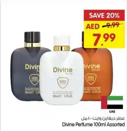 Gala Supermarket Divine Perfume 100ml Assorted offer