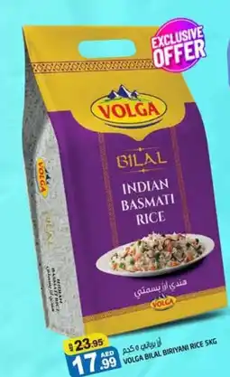 Hashim Hypermarket VOLGA BILAL BIRIYANI RICE 5KG offer