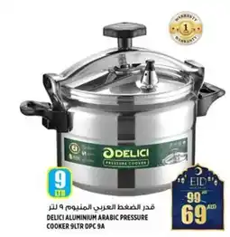 Hashim Hypermarket DELICI ALUMINIUM ARABIC PRESSURE COOKER 9LTR DPC 9A offer
