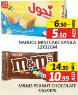 Al Madina M&MS PEANUT CHOCOLATE 45GX4PK offer