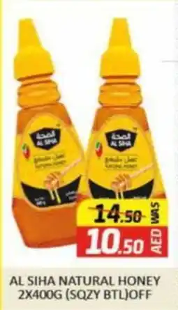 Al Madina AL SIHA NATURAL HONEY 2X400G SQZY BTL OFF offer