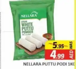 Al Madina NELLARA PUTTU PODI 1KG offer