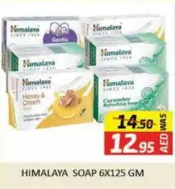 Al Madina HIMALAYA SOAP 6X125 GM offer