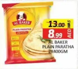 Al Madina AL BAKER PLAIN PARATHA 2X400GM offer