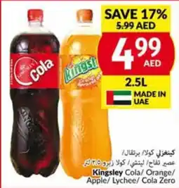 Viva Kingsley Cola Orange Apple Lychee Cola Zero 2.5L offer
