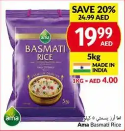 Viva Ama Basmati Rice 5KG offer