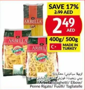 Viva Arbella Spaghetti Elbow Penne Rigate Fusilli Tagliatelle 400G 500G offer