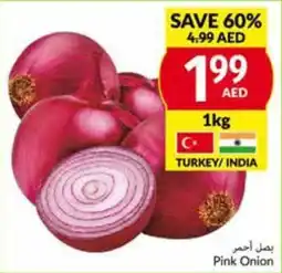 Viva pink onion 1kg offer