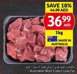 Viva Beef Cubes Low Fat 1kg offer