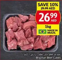 Viva Beef Cubes 1kg offer