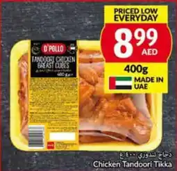 Viva Chicken Tandoori Tikka 400g offer