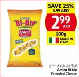 Viva Amica Bi bip Extruded Cheese 100g offer