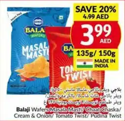 Viva Balaji Wafers Masala Masti Chaat Chaska Cream and Onion Tomato Twist Pudina Twist 135g 150g offer