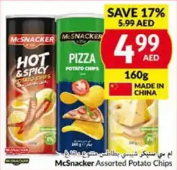 Viva McSnacker Assorted Potato Chips 160g offer