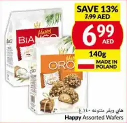 Viva Happy Assorted Wafers 140g offer