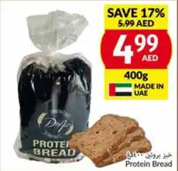 Viva Protein Bread 400g offer