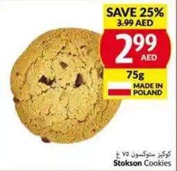 Viva Stokson Cookies 75g offer