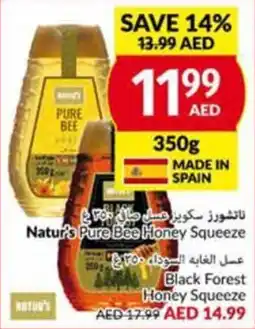 Viva Natur's Pure Bee Honey Squeeze 350g offer