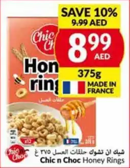 Viva Chic n Choc Honey Rings 375g offer