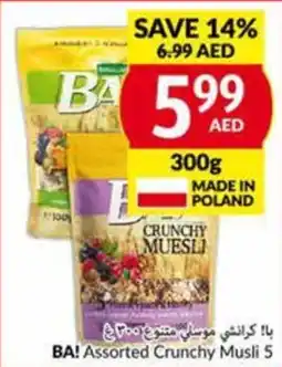 Viva BA! Assorted Crunchy Musli 5 300g offer