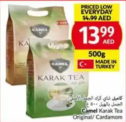 Viva Camel Karak Tea Original Cardamom 500g offer