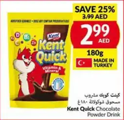 Viva Kent Quick Chocolate Powder Drink 180g offer