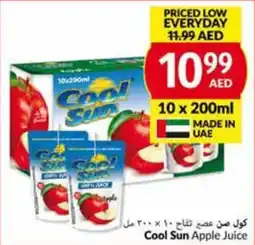 Viva Cool Sun Apple Juice 10X200ML offer