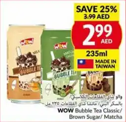 Viva WOW Bubble Tea Classic Brown Sugar Matcha 235ML offer