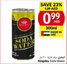 Viva Kingsley Soda Water 300ml offer