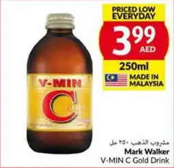 Viva Mark Walker V MIN C Gold Drink 250ML offer