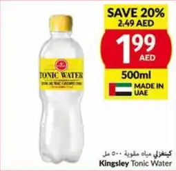 Viva Kingsley Tonic Water 500ml offer