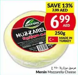 Viva Mersin Mozzarella Cheese 250G offer