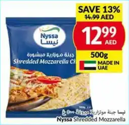 Viva Nyssa Shredded Mozzarella 500G offer