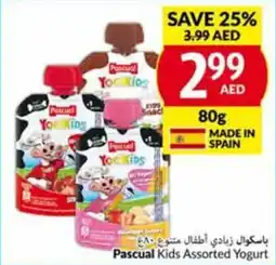 Viva Pascual Kids Assorted Yogurt 80G offer