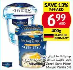 Viva Mövenpick Greek Style Plain Mango Vanilla 5% 400G offer