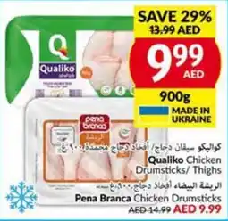 Viva Qualiko Chicken Drumsticks Thighs 900G offer